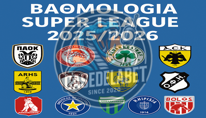 va8mologia super league 2025 2026 casedelabet (1)